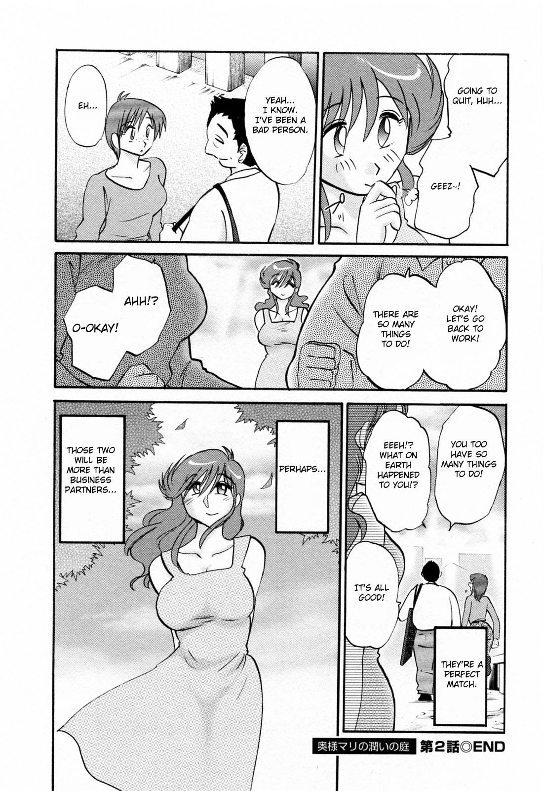 Hataraku Hitozuma-san Chapter 8 - Page 24
