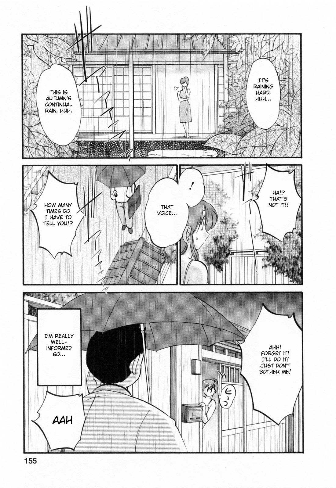 Hataraku Hitozuma-san Chapter 8 - Page 5