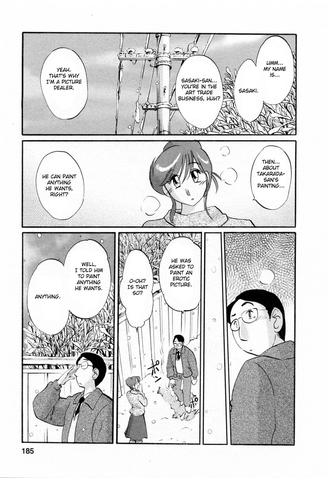Hataraku Hitozuma-san Chapter 9 - Page 11