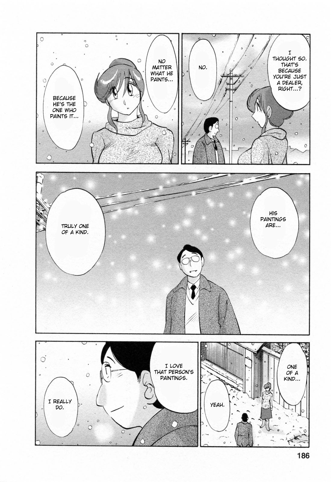 Hataraku Hitozuma-san Chapter 9 - Page 12