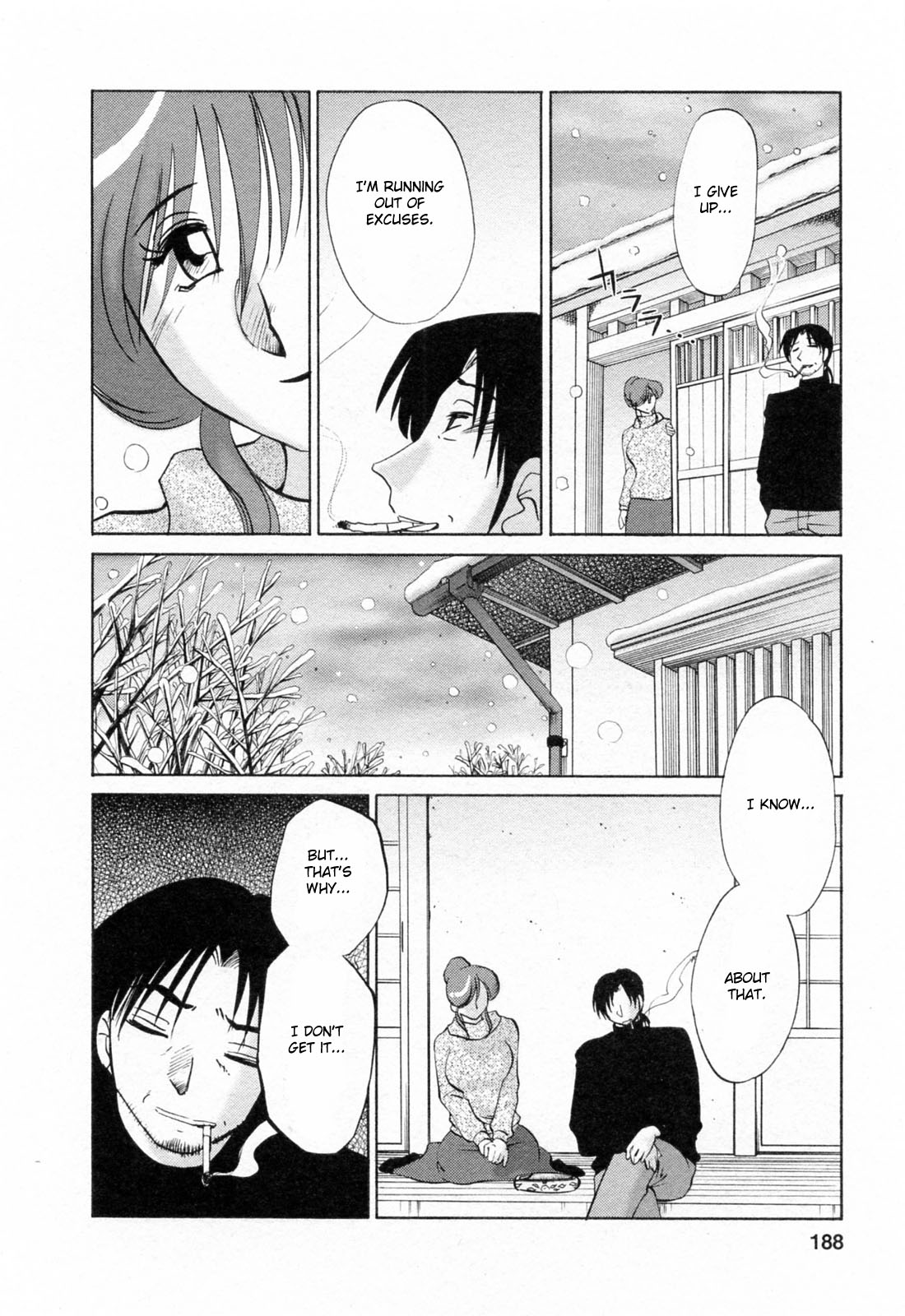 Hataraku Hitozuma-san Chapter 9 - Page 14