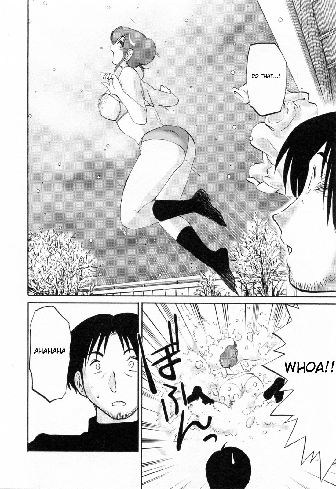 Hataraku Hitozuma-san Chapter 9 - Page 18