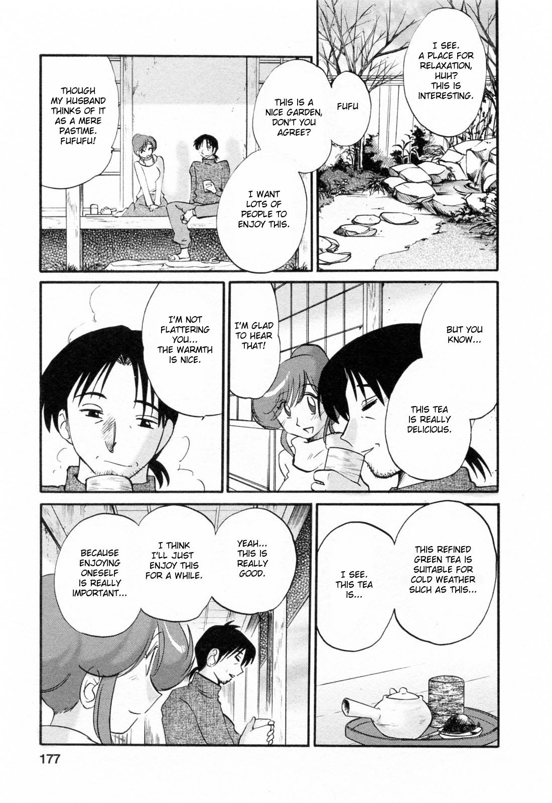 Hataraku Hitozuma-san Chapter 9 - Page 3