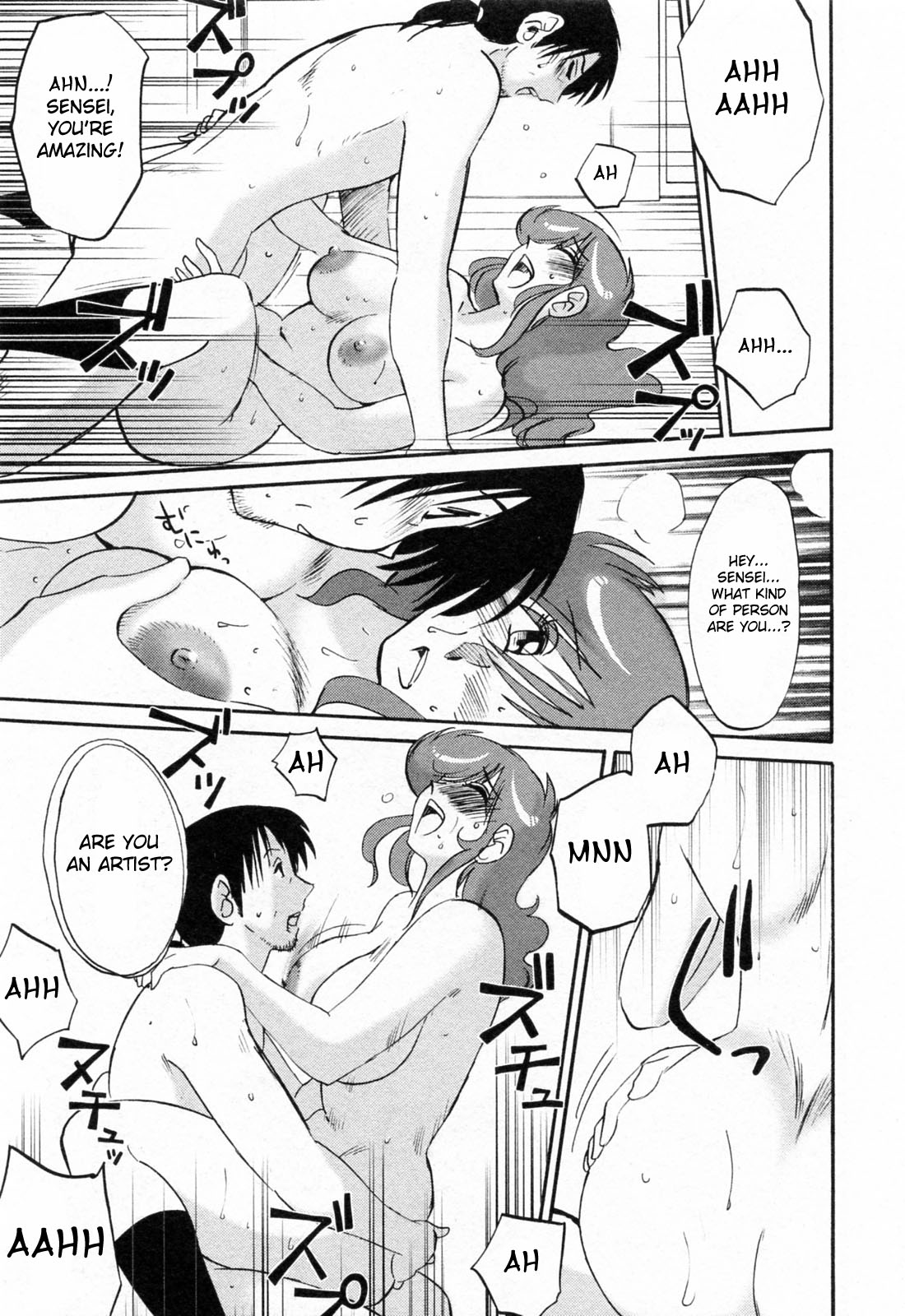 Hataraku Hitozuma-san Chapter 9 - Page 21