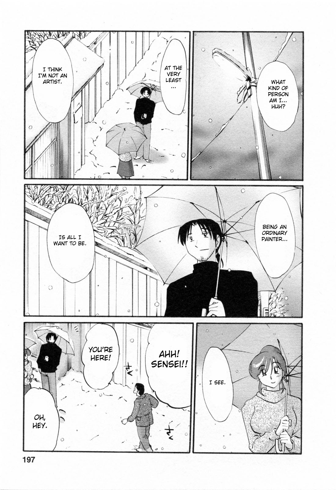 Hataraku Hitozuma-san Chapter 9 - Page 23