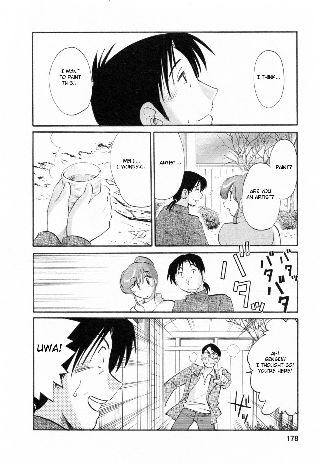 Hataraku Hitozuma-san Chapter 9 - Page 4