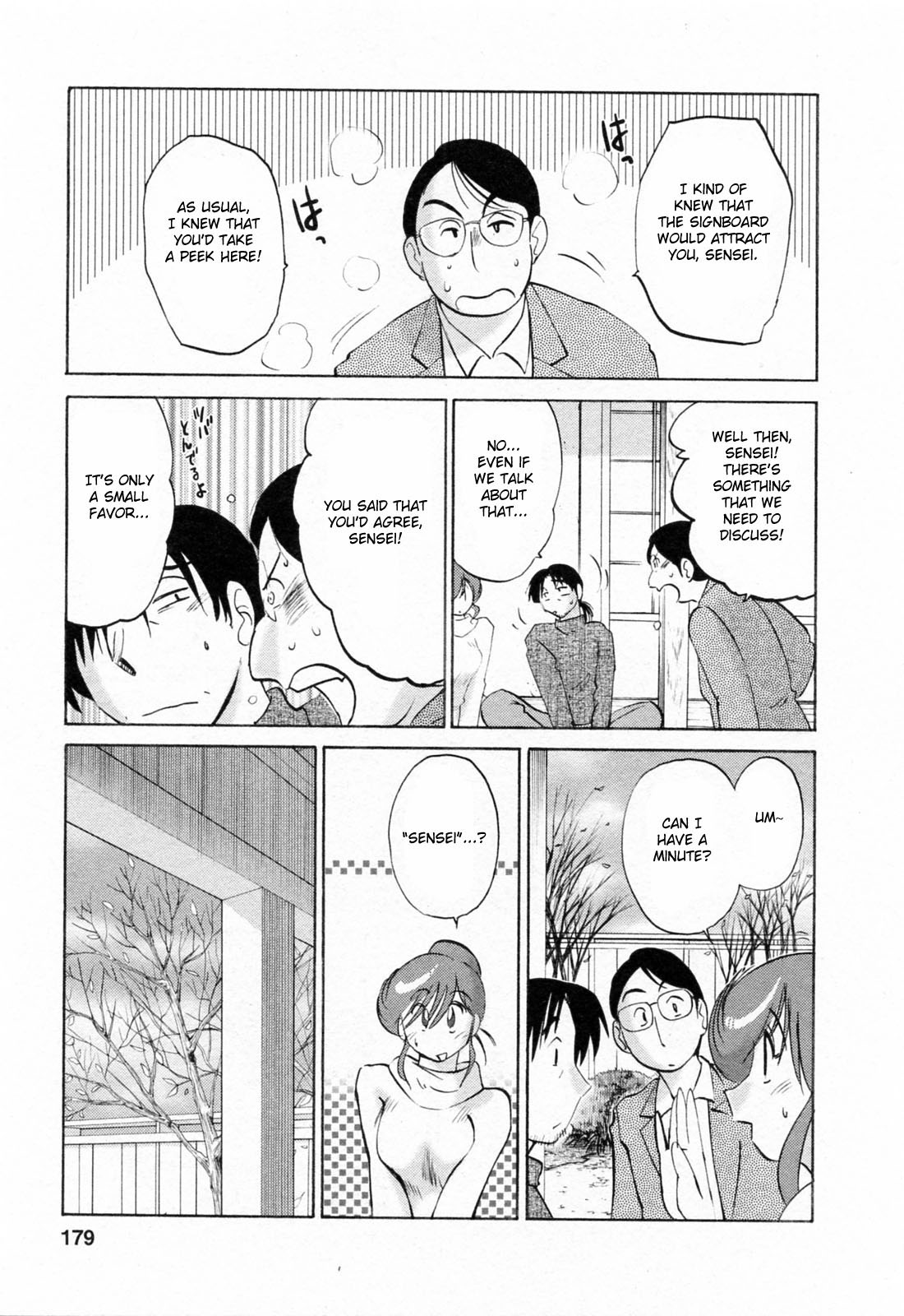 Hataraku Hitozuma-san Chapter 9 - Page 5