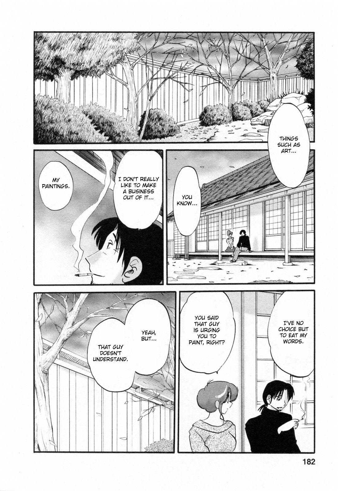 Hataraku Hitozuma-san Chapter 9 - Page 8