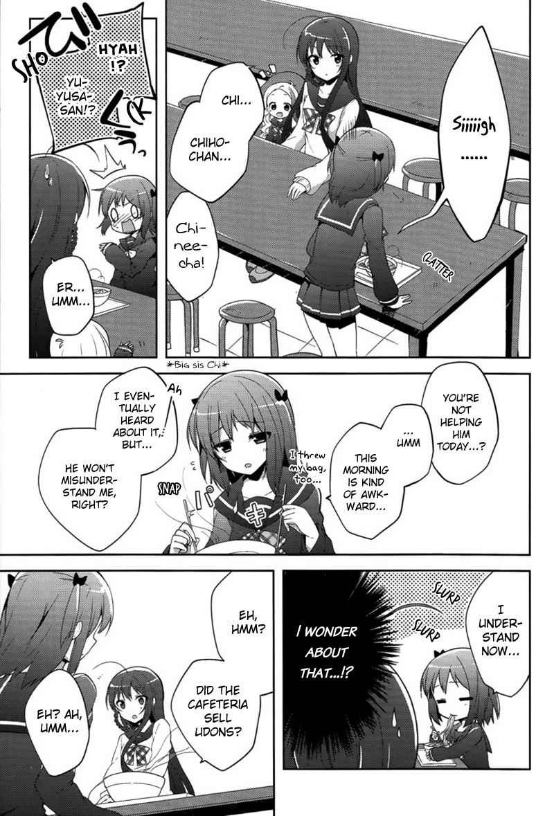 Hataraku Maou-sama! High School! Chapter 11 - Page 7