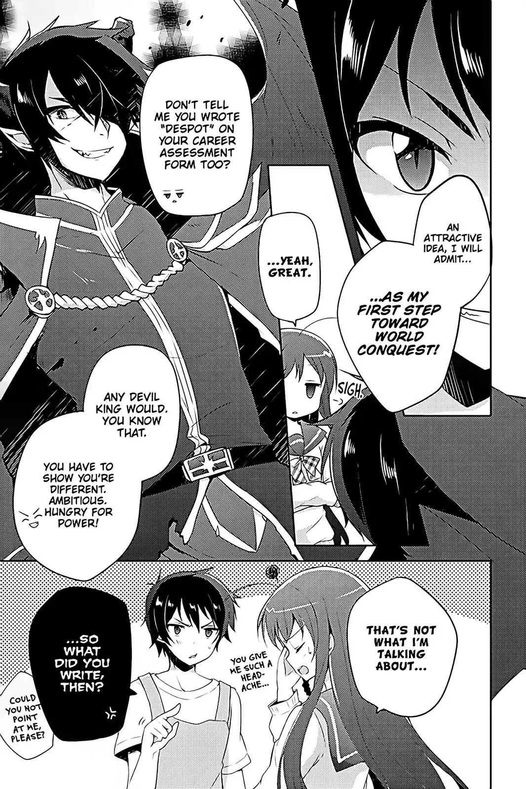 Hataraku Maou-sama! High School! Chapter 12.5 - Page 11