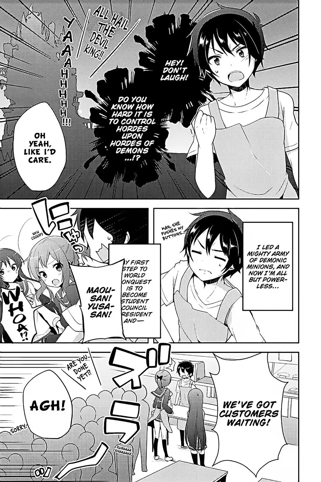 Hataraku Maou-sama! High School! Chapter 12.5 - Page 13