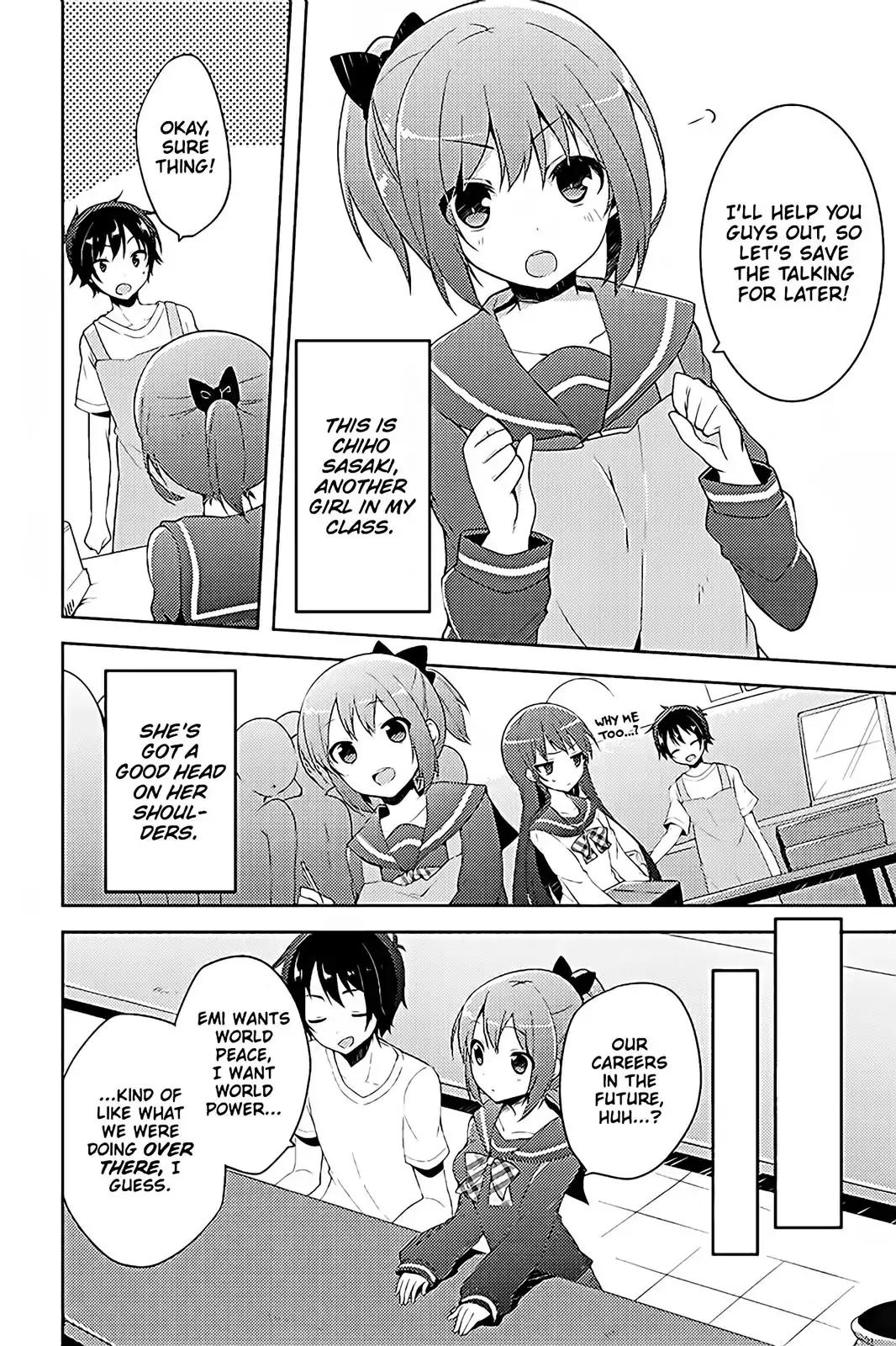 Hataraku Maou-sama! High School! Chapter 12.5 - Page 14