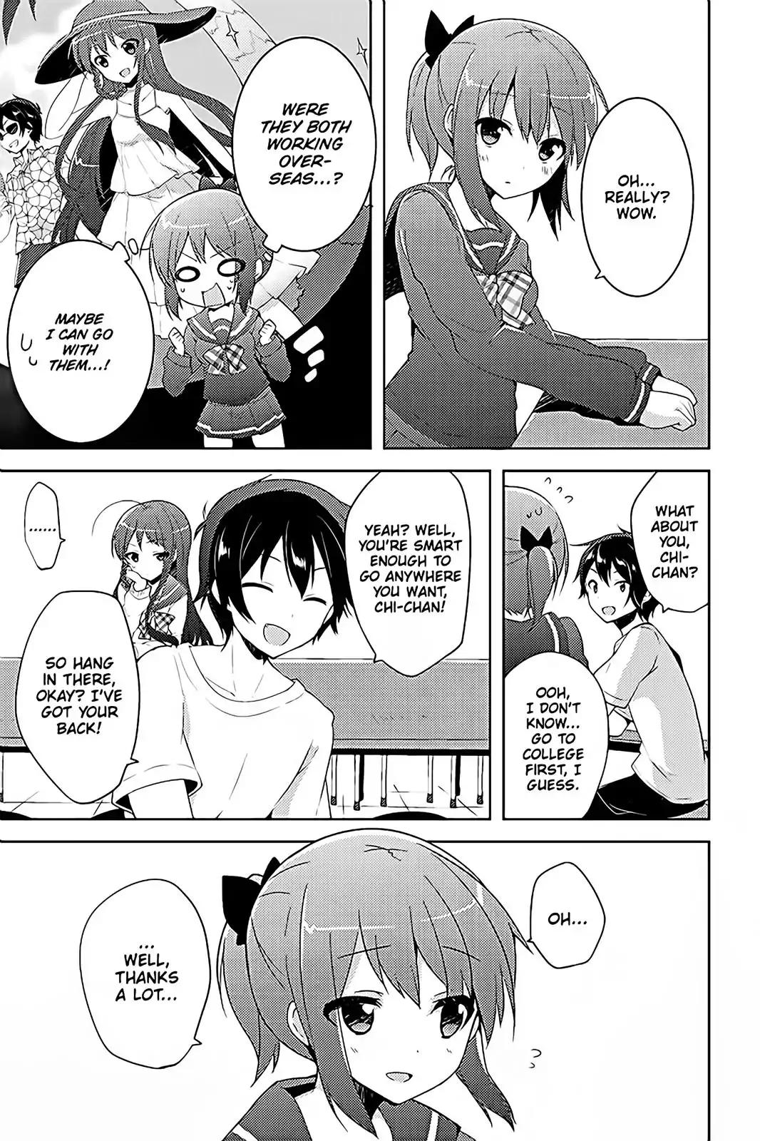 Hataraku Maou-sama! High School! Chapter 12.5 - Page 15