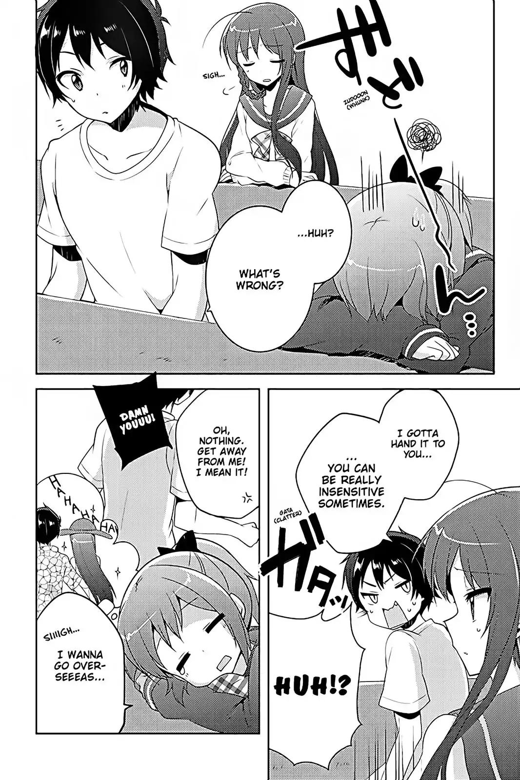Hataraku Maou-sama! High School! Chapter 12.5 - Page 16