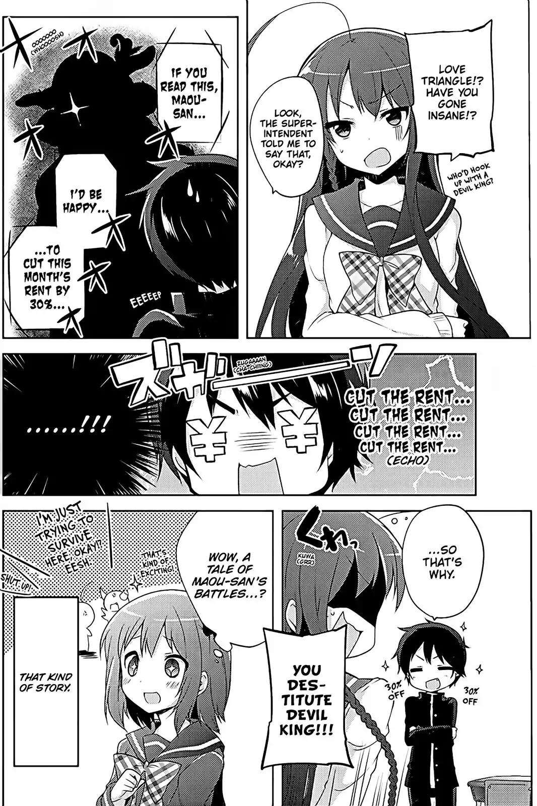 Hataraku Maou-sama! High School! Chapter 12.5 - Page 19
