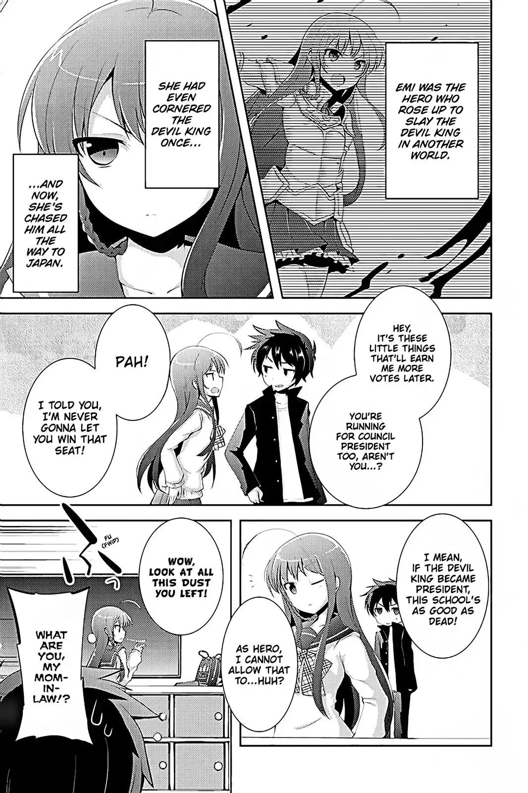 Hataraku Maou-sama! High School! Chapter 12.5 - Page 5