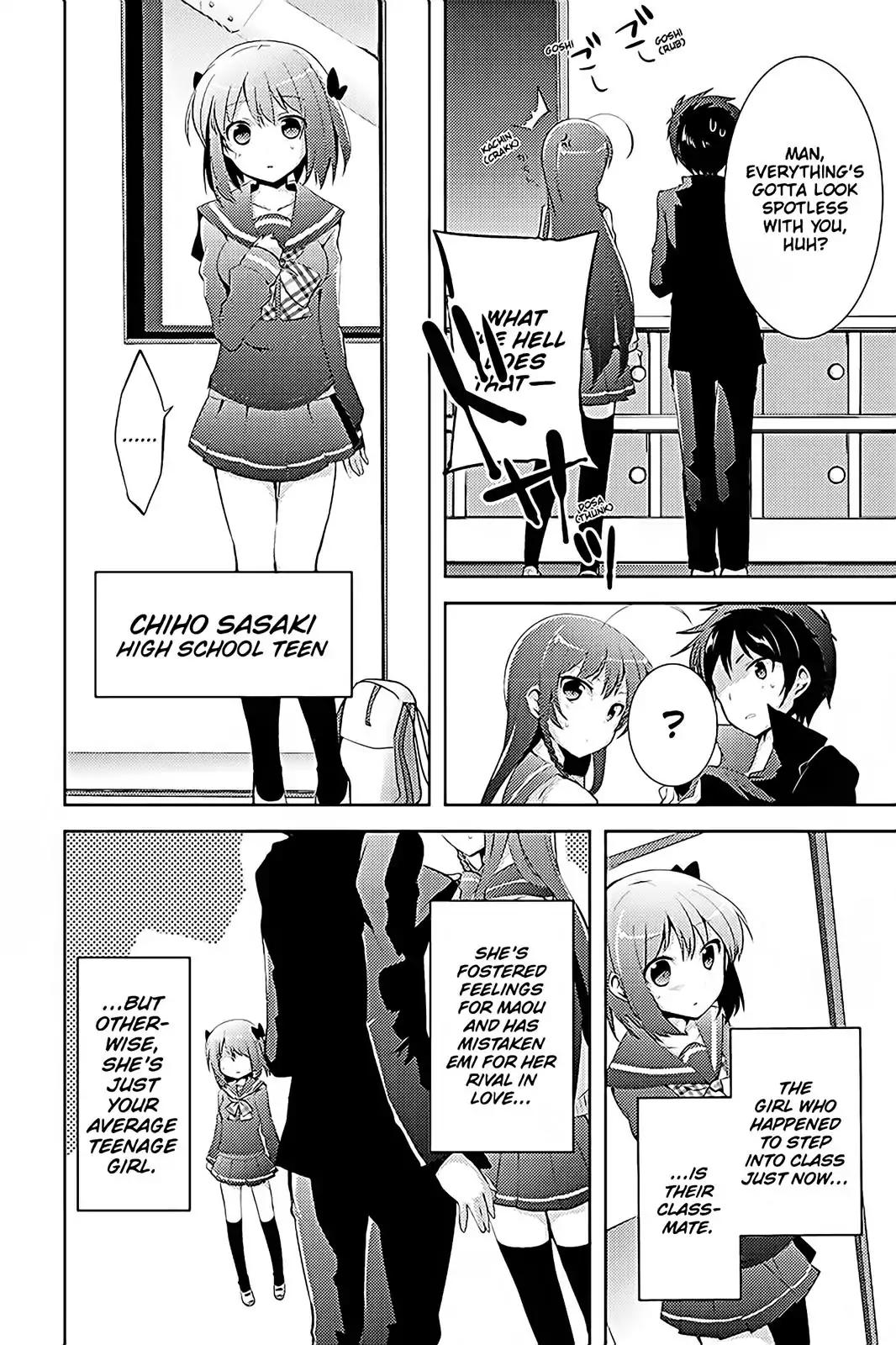 Hataraku Maou-sama! High School! Chapter 12.5 - Page 6