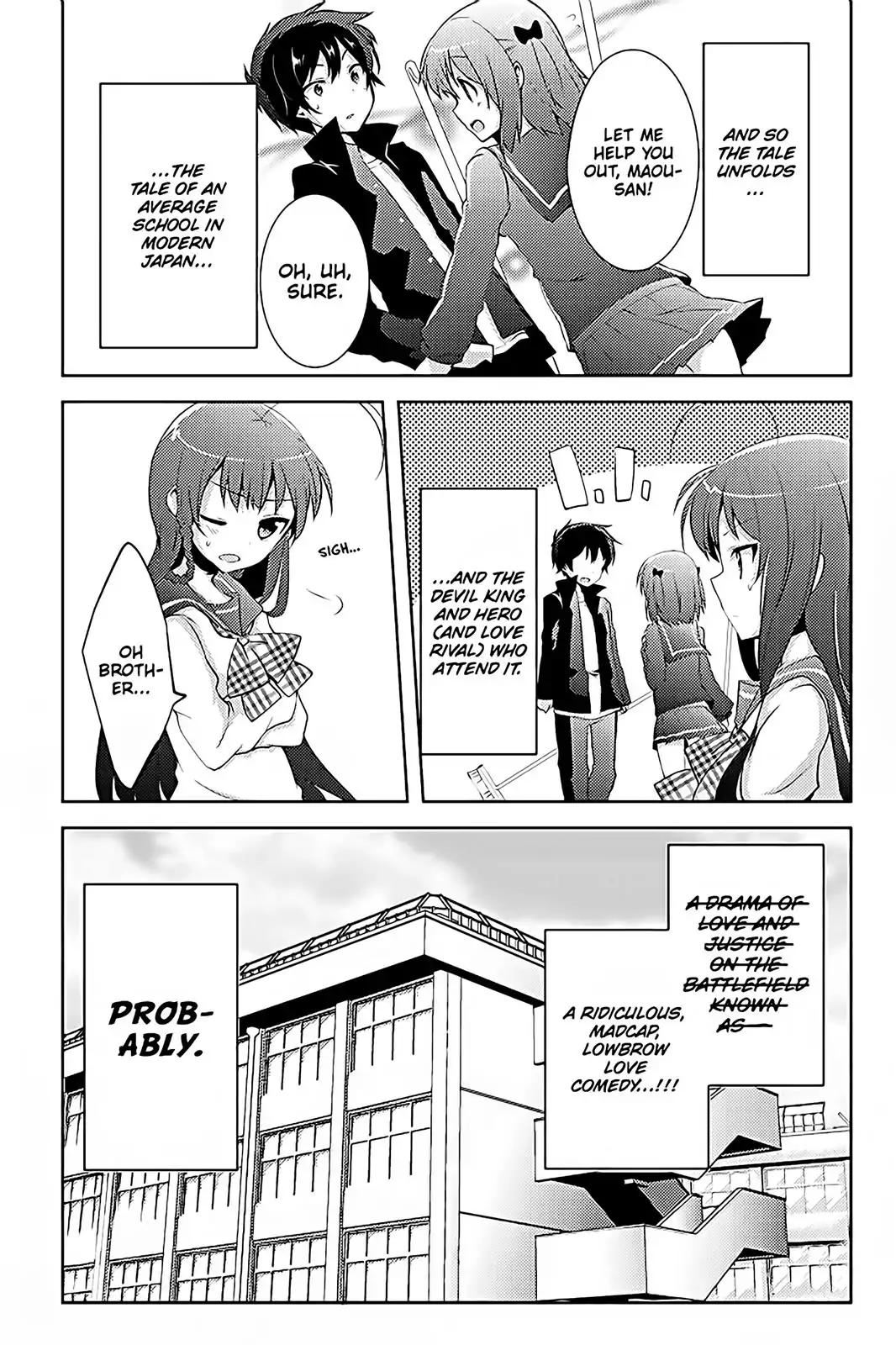 Hataraku Maou-sama! High School! Chapter 12.5 - Page 8