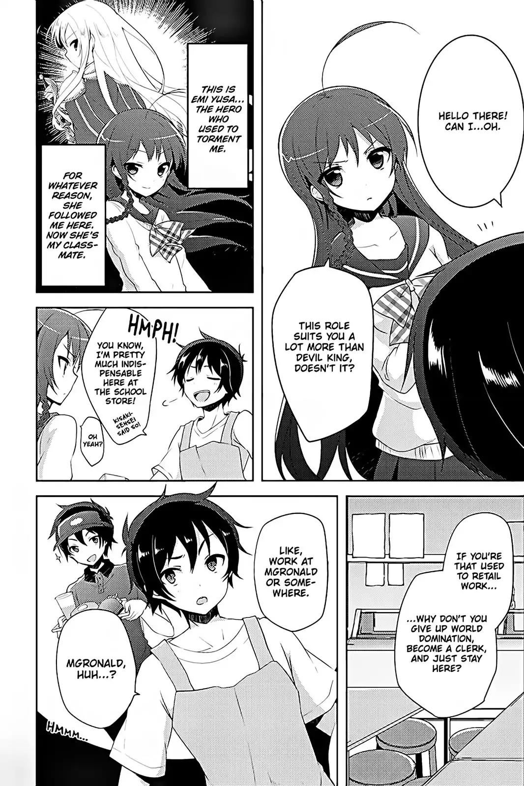 Hataraku Maou-sama! High School! Chapter 12.5 - Page 10