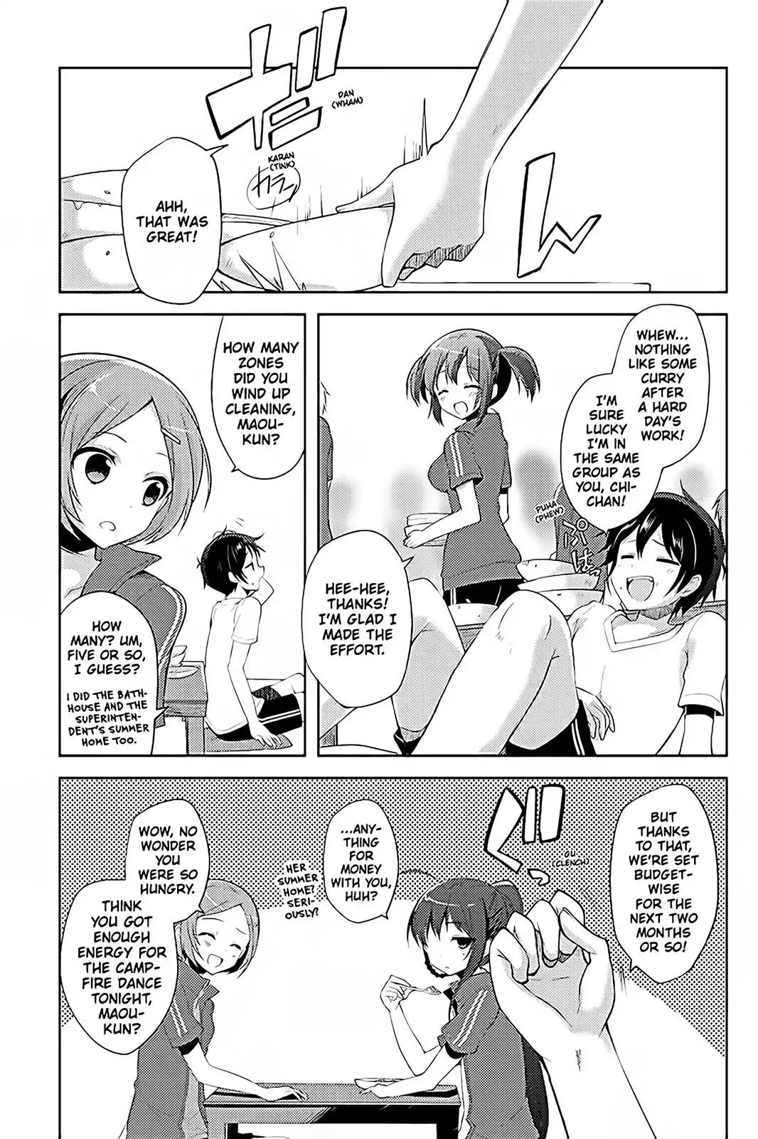 Hataraku Maou-sama! High School! Chapter 14 - Page 4