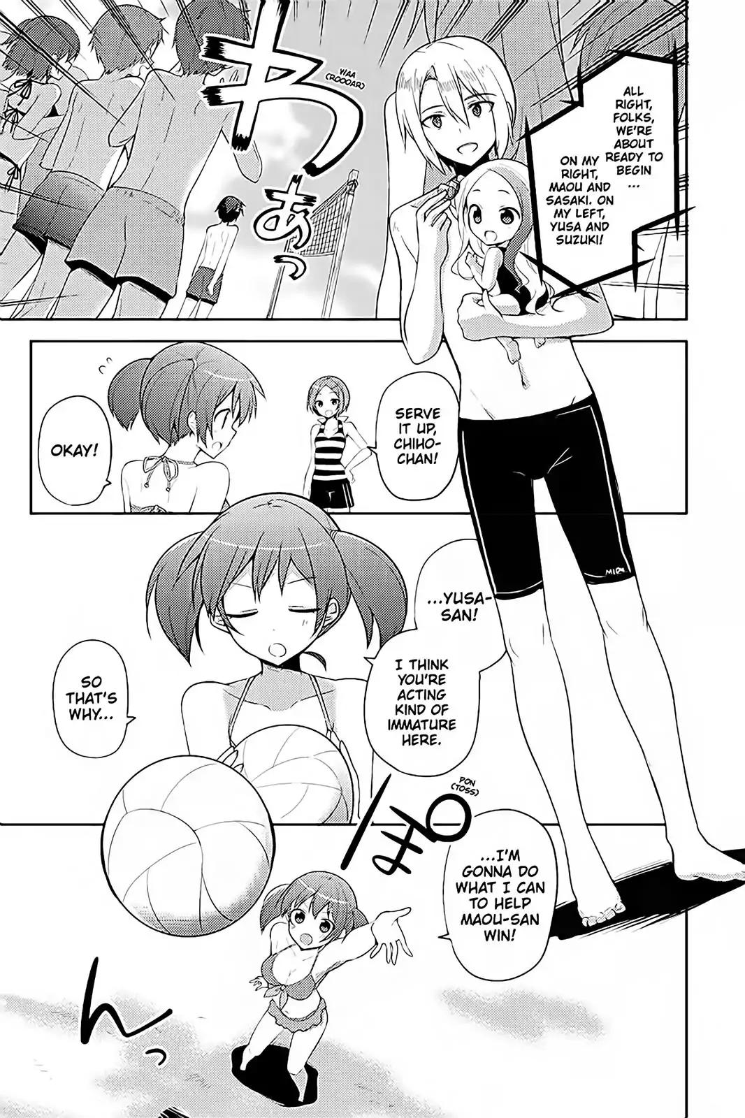 Hataraku Maou-sama! High School! Chapter 15 - Page 9