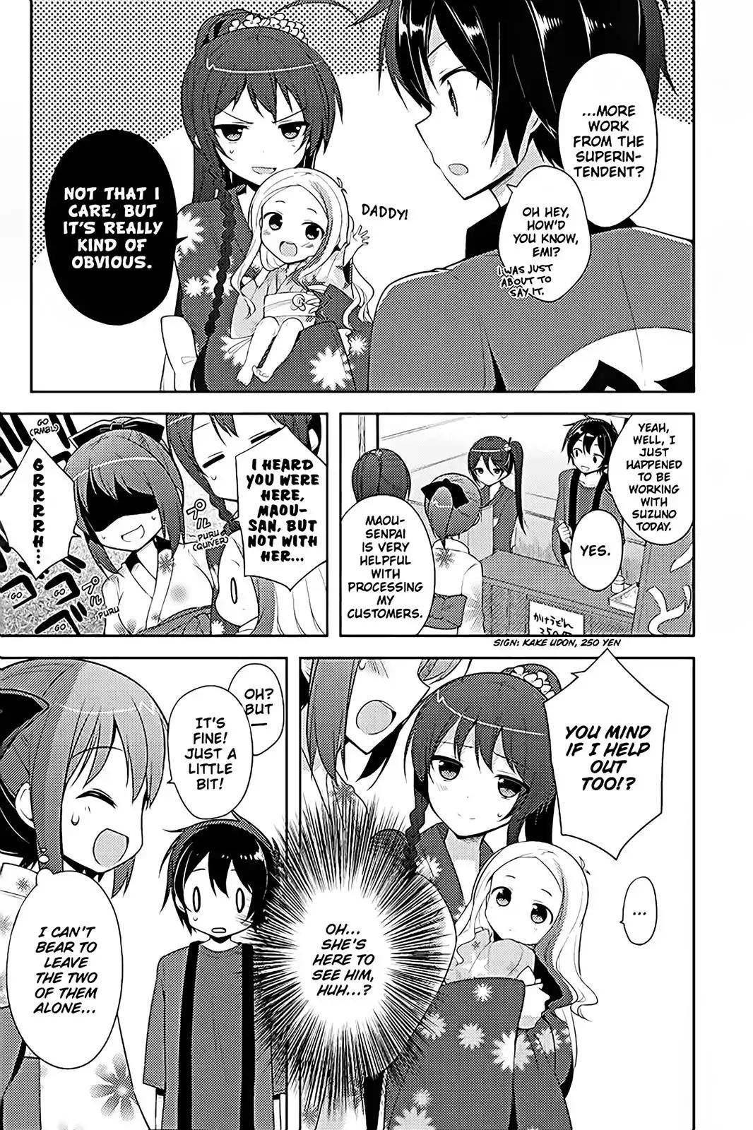 Hataraku Maou-sama! High School! Chapter 16 - Page 5