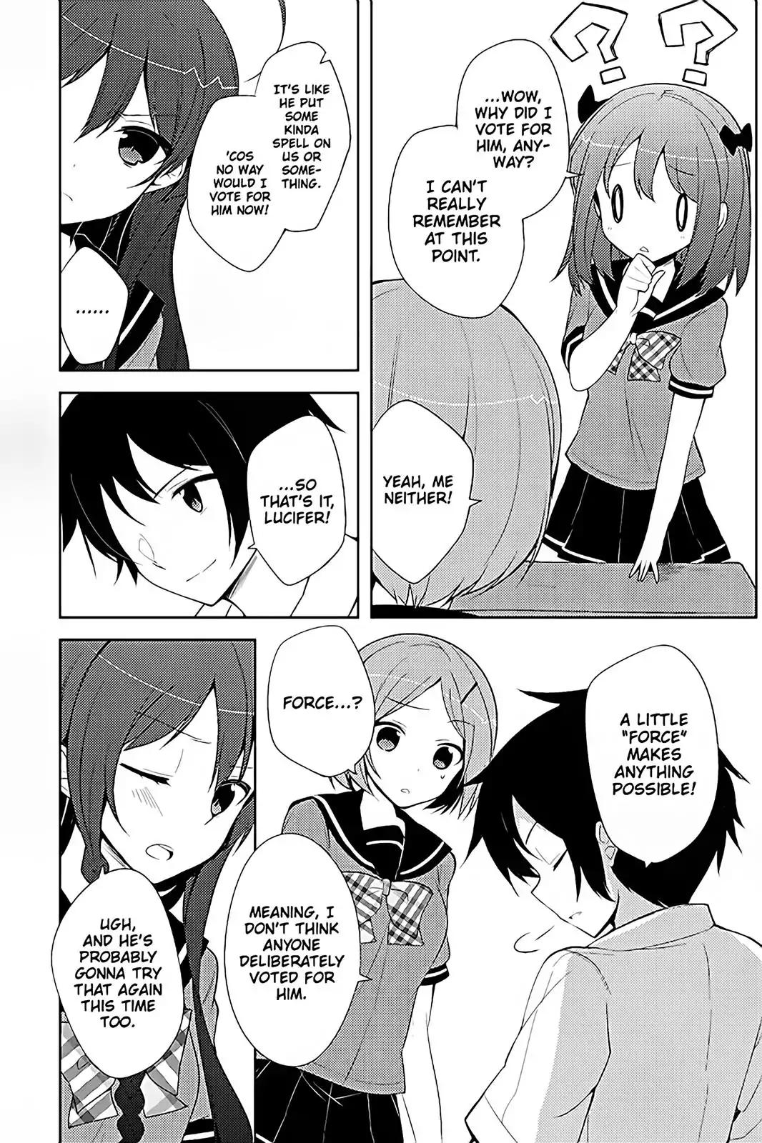 Hataraku Maou-sama! High School! Chapter 18 - Page 10