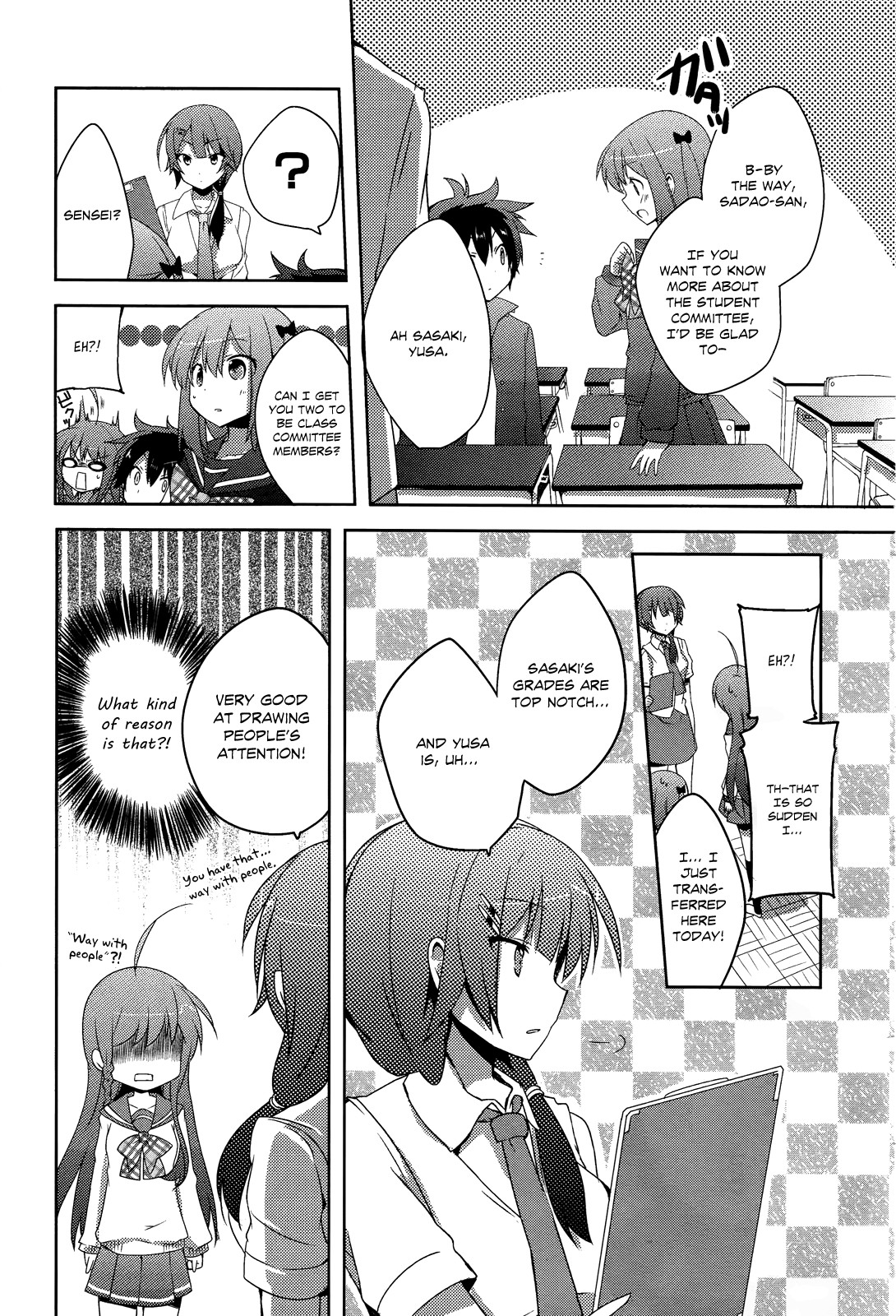Hataraku Maou-sama! High School! Chapter 2 - Page 10