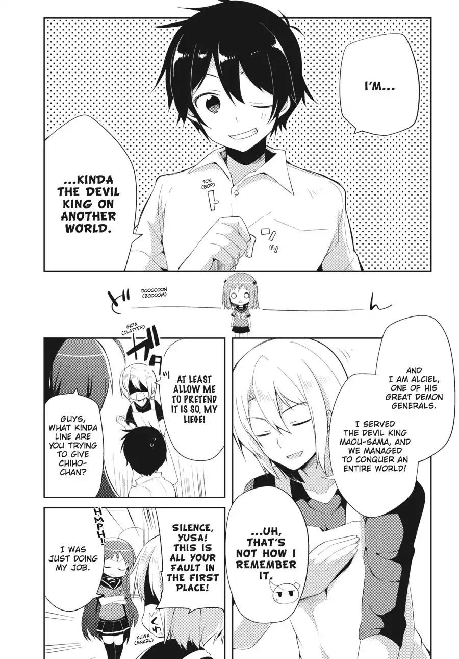 Hataraku Maou-sama! High School! Chapter 20 - Page 7
