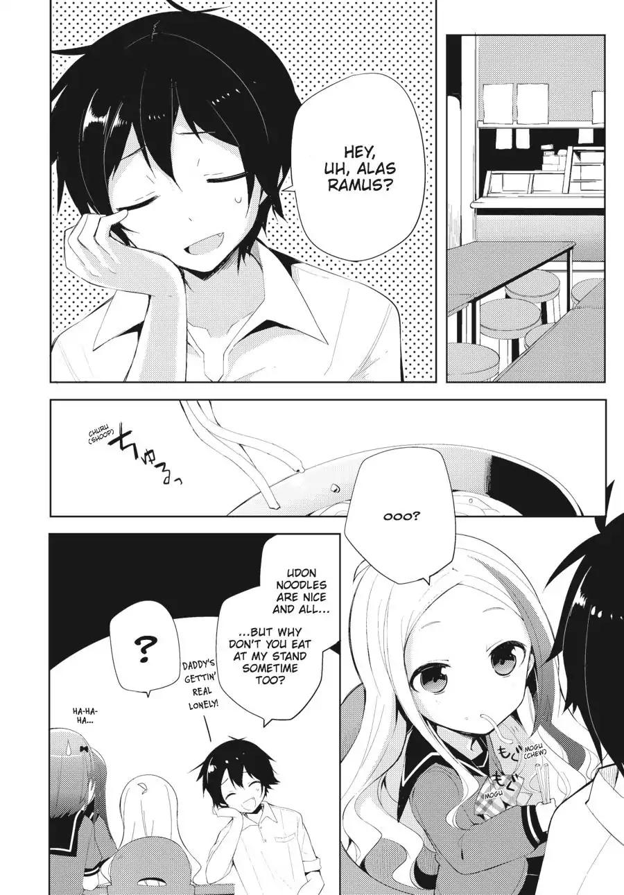 Hataraku Maou-sama! High School! Chapter 21 - Page 2