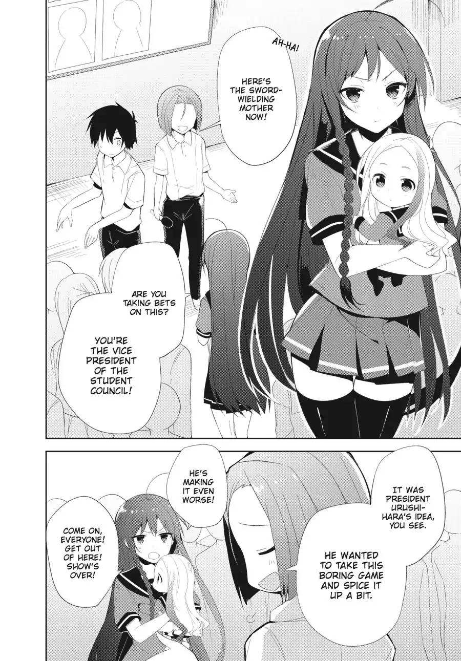 Hataraku Maou-sama! High School! Chapter 22 - Page 10
