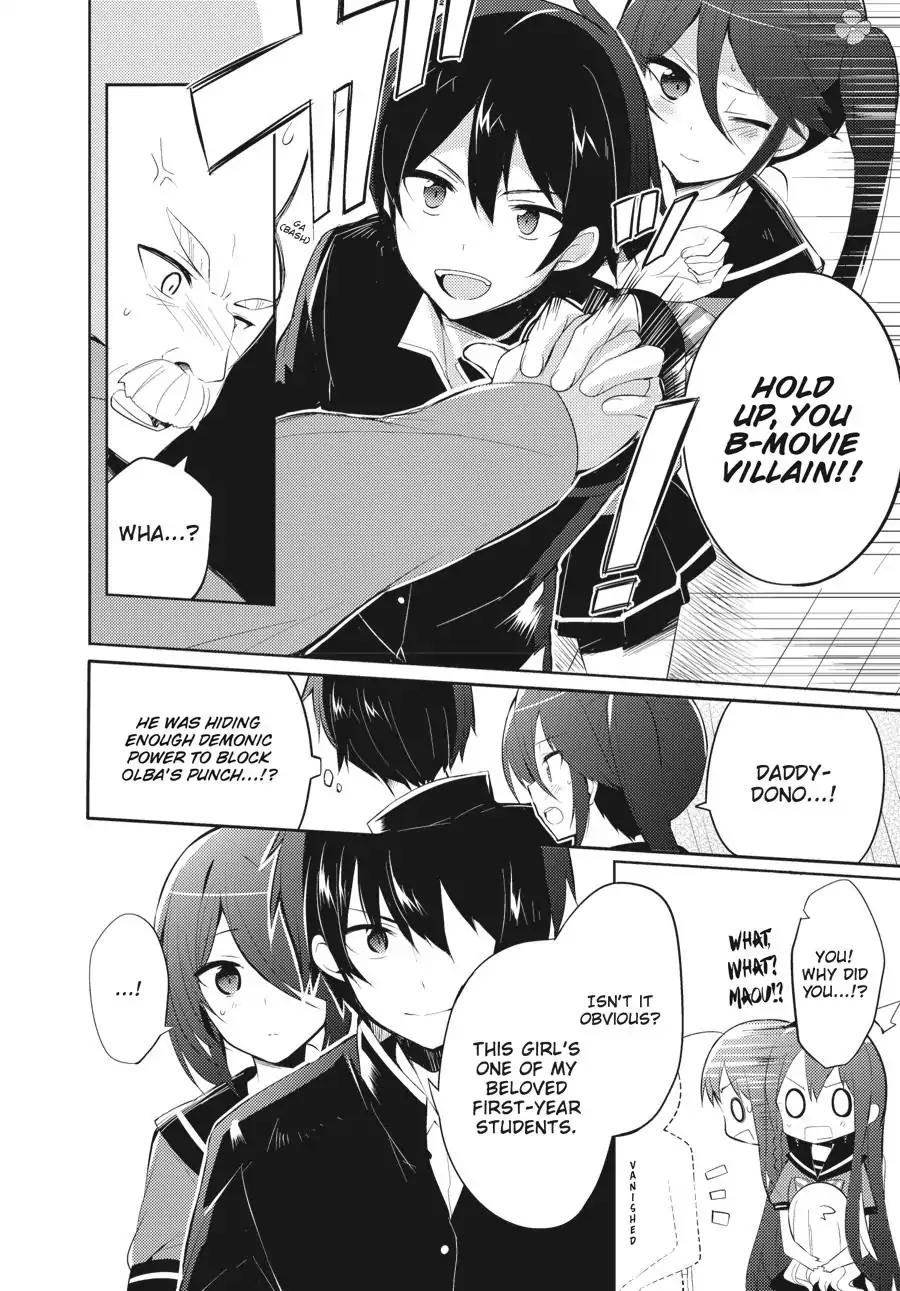 Hataraku Maou-sama! High School! Chapter 23 - Page 12
