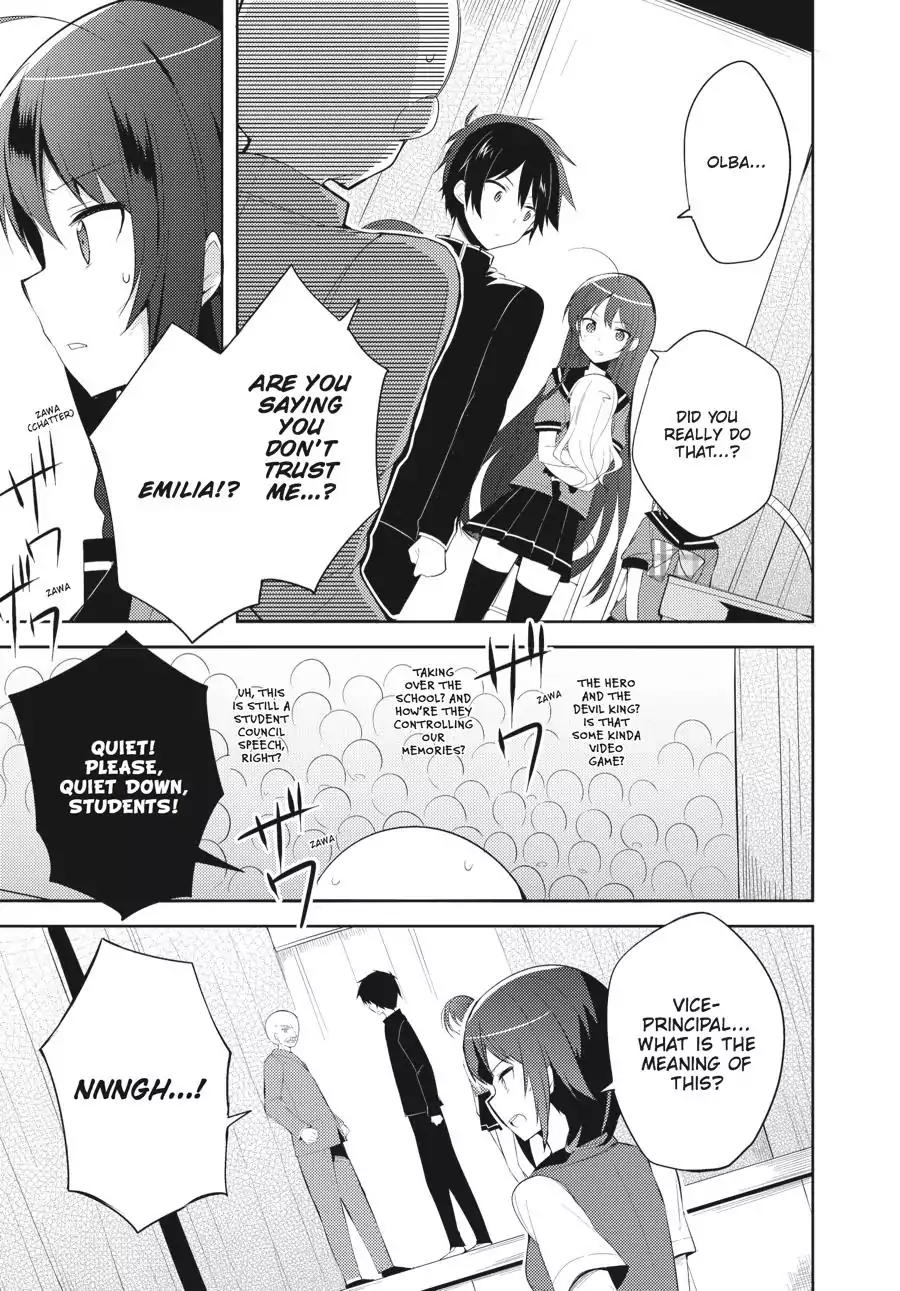 Hataraku Maou-sama! High School! Chapter 23 - Page 13