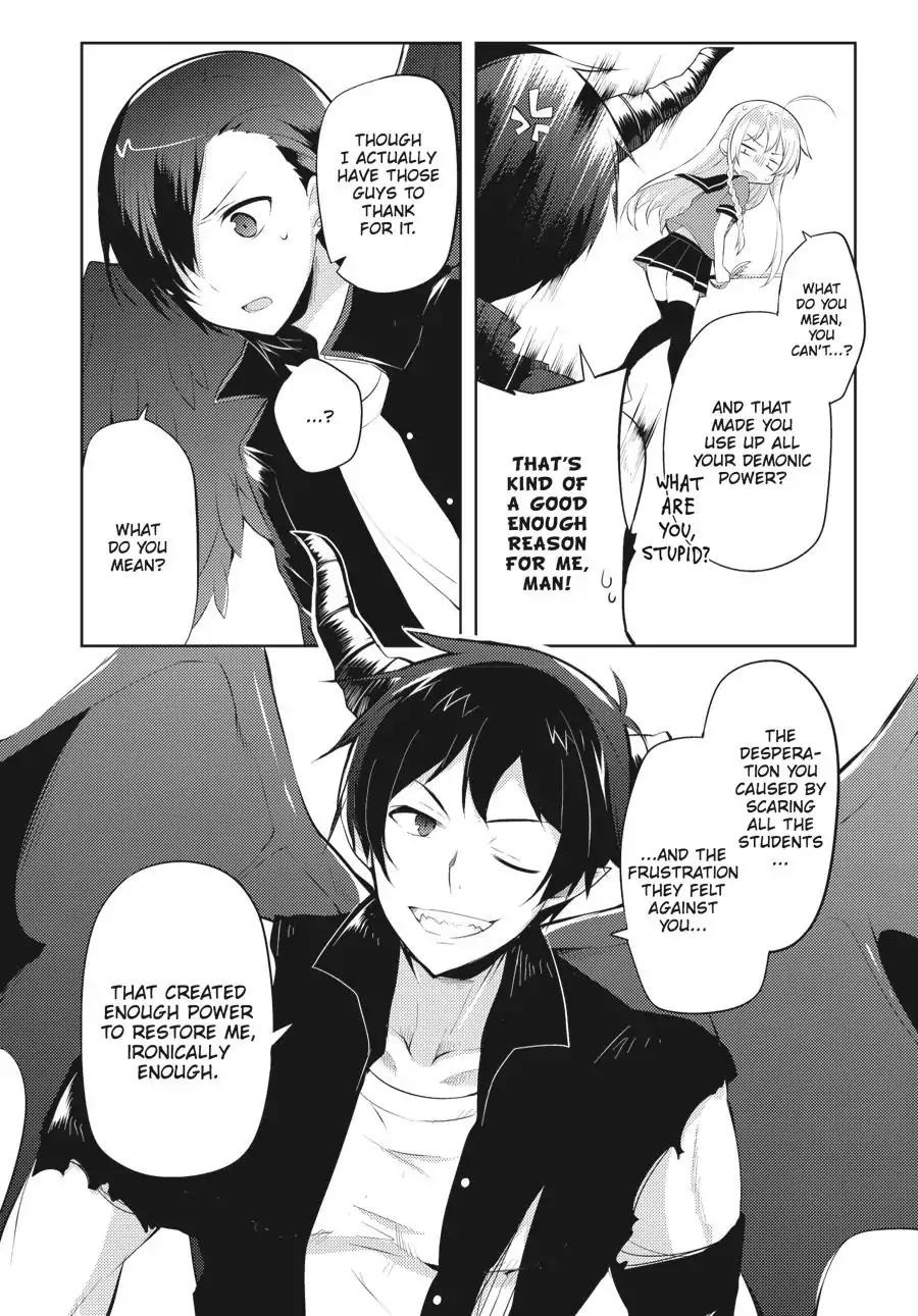 Hataraku Maou-sama! High School! Chapter 24 - Page 12
