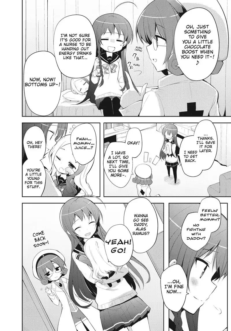 Hataraku Maou-sama! High School! Chapter 26 - Page 19