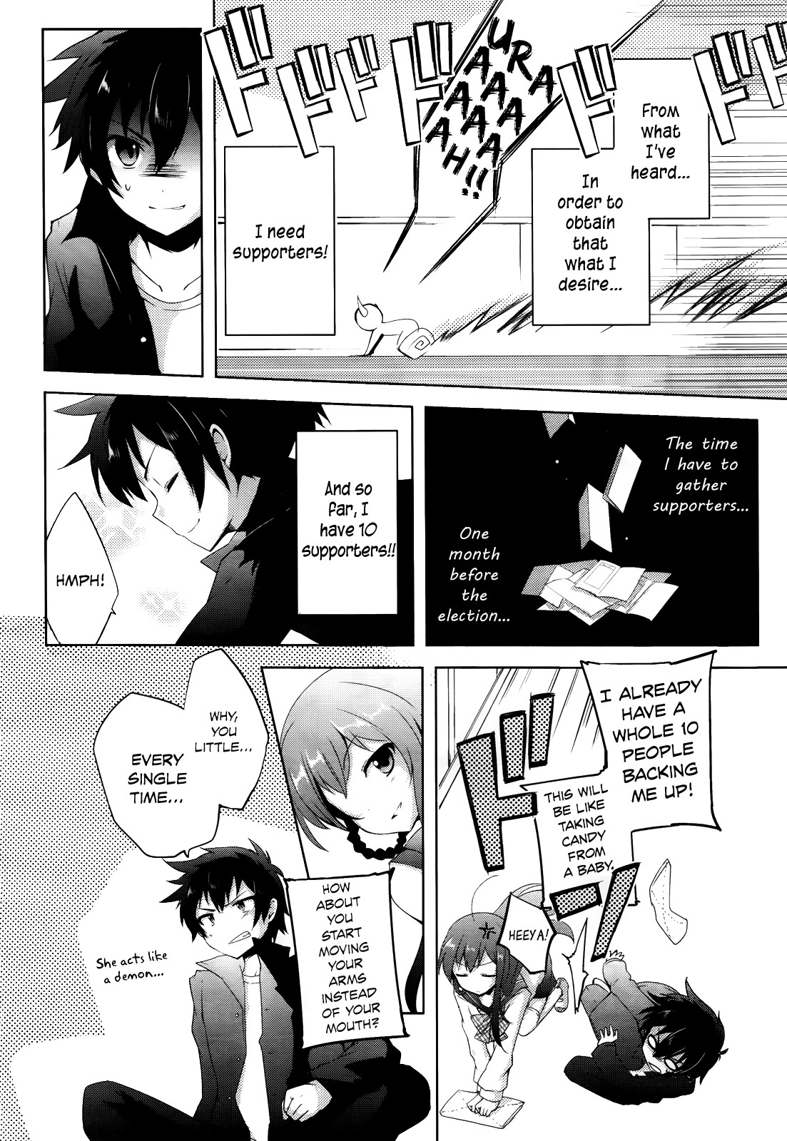 Hataraku Maou-sama! High School! Chapter 3 - Page 3