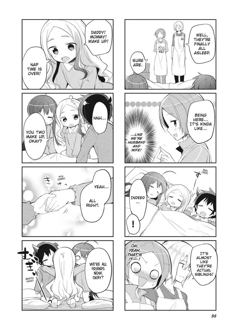 Hataraku Maou-sama! High School! Chapter 31.5 - Page 6