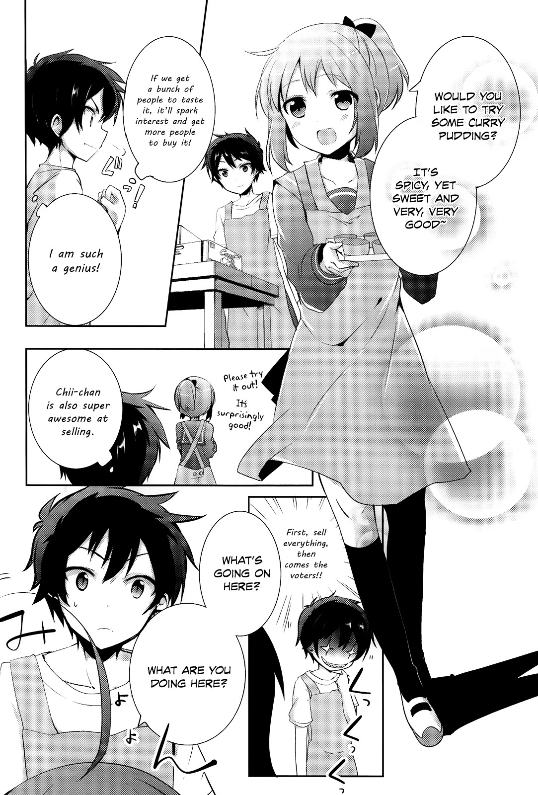 Hataraku Maou-sama! High School! Chapter 5 - Page 11