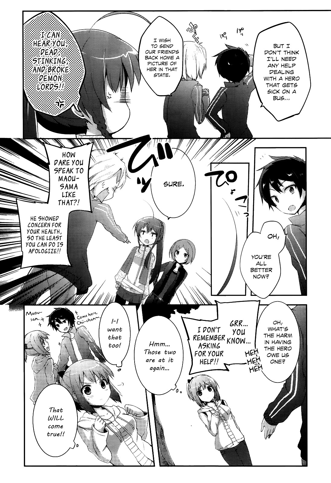Hataraku Maou-sama! High School! Chapter 6 - Page 7