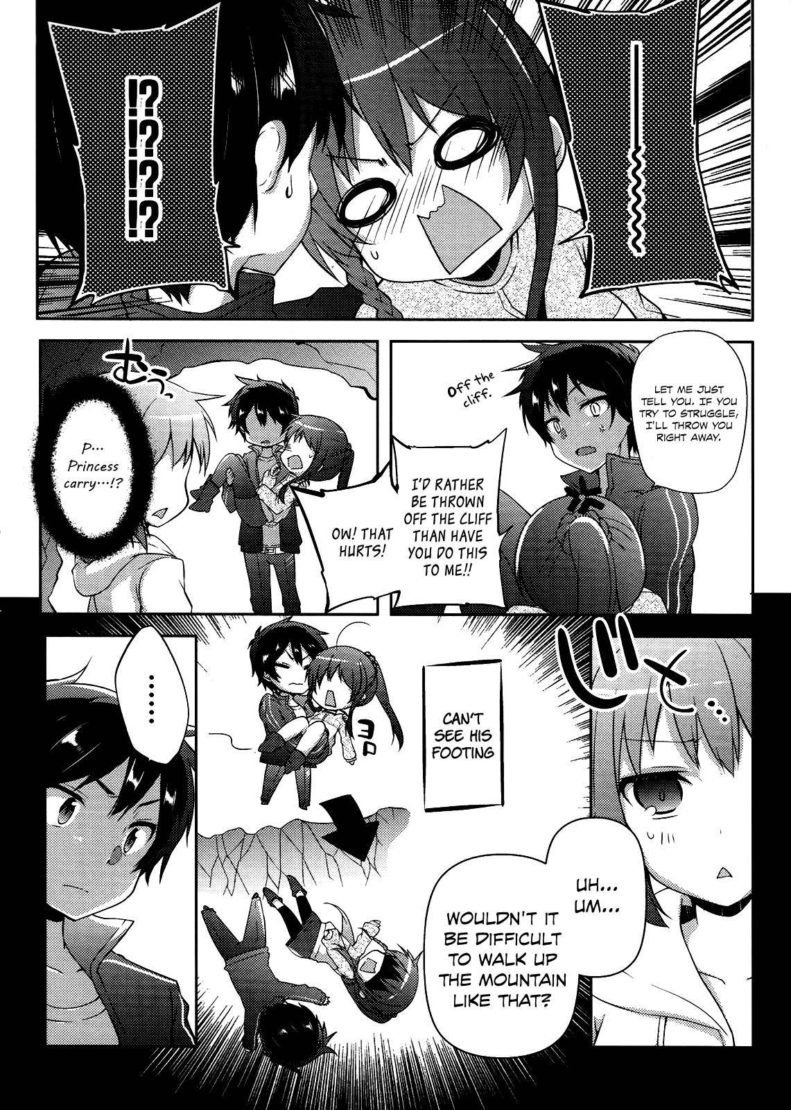 Hataraku Maou-sama! High School! Chapter 7 - Page 13