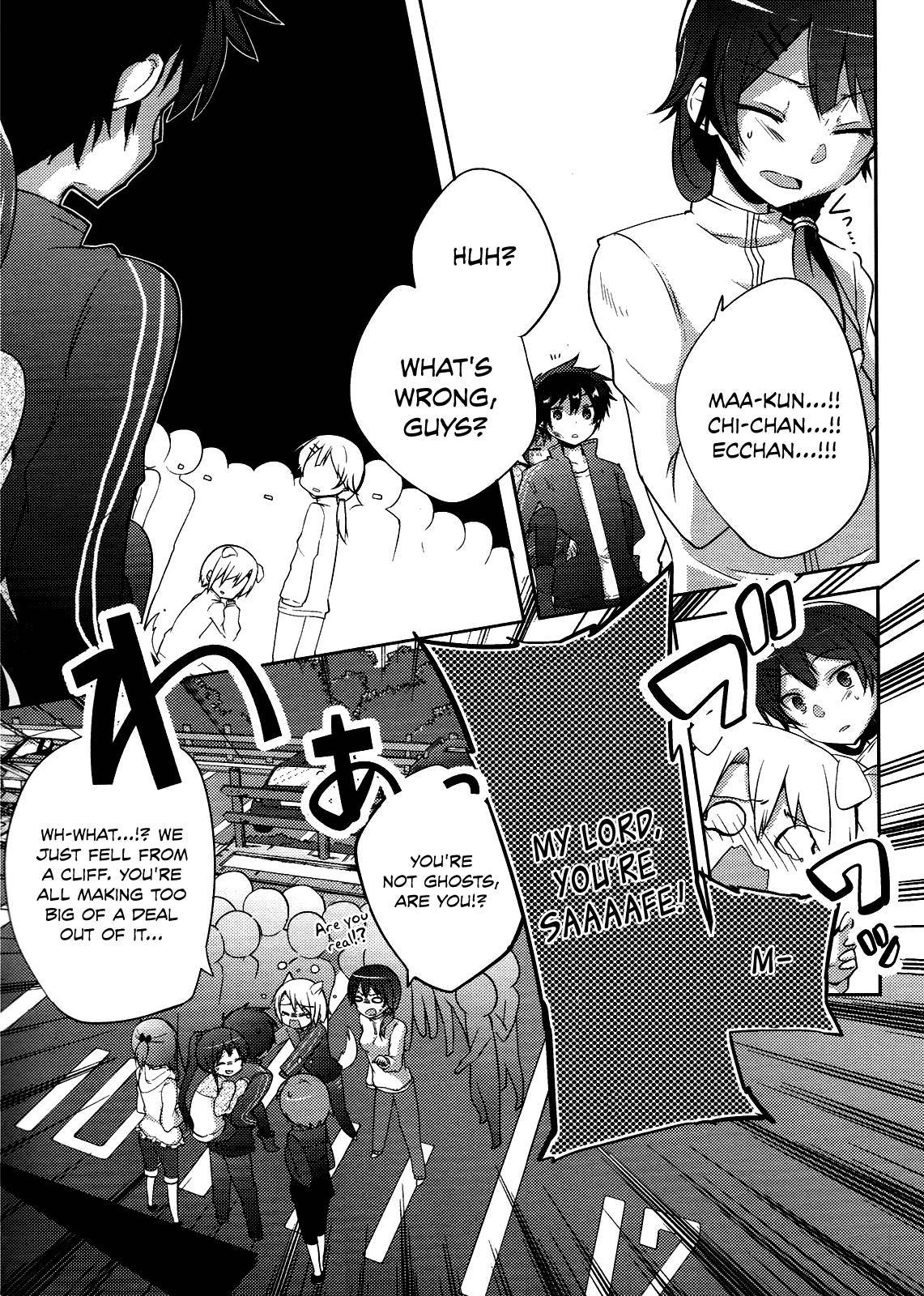 Hataraku Maou-sama! High School! Chapter 7 - Page 16