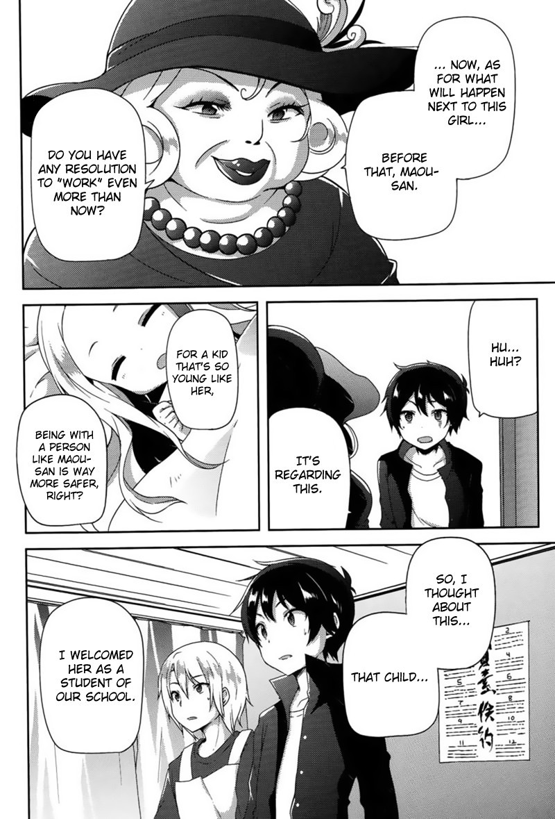 Hataraku Maou-sama! High School! Chapter 9 - Page 10