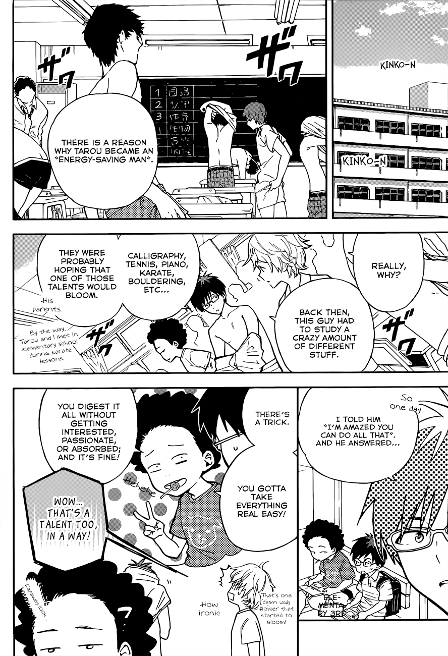 Hatsukoi Zombie Chapter 1 - Page 11