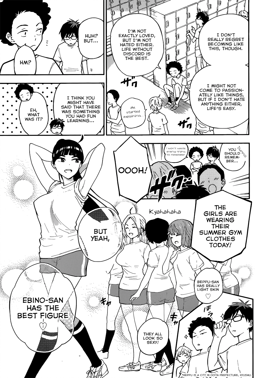 Hatsukoi Zombie Chapter 1 - Page 12