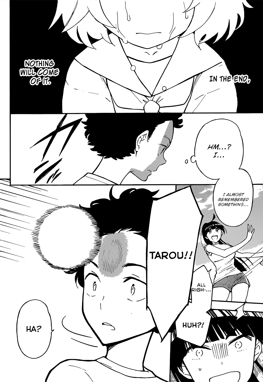 Hatsukoi Zombie Chapter 1 - Page 15