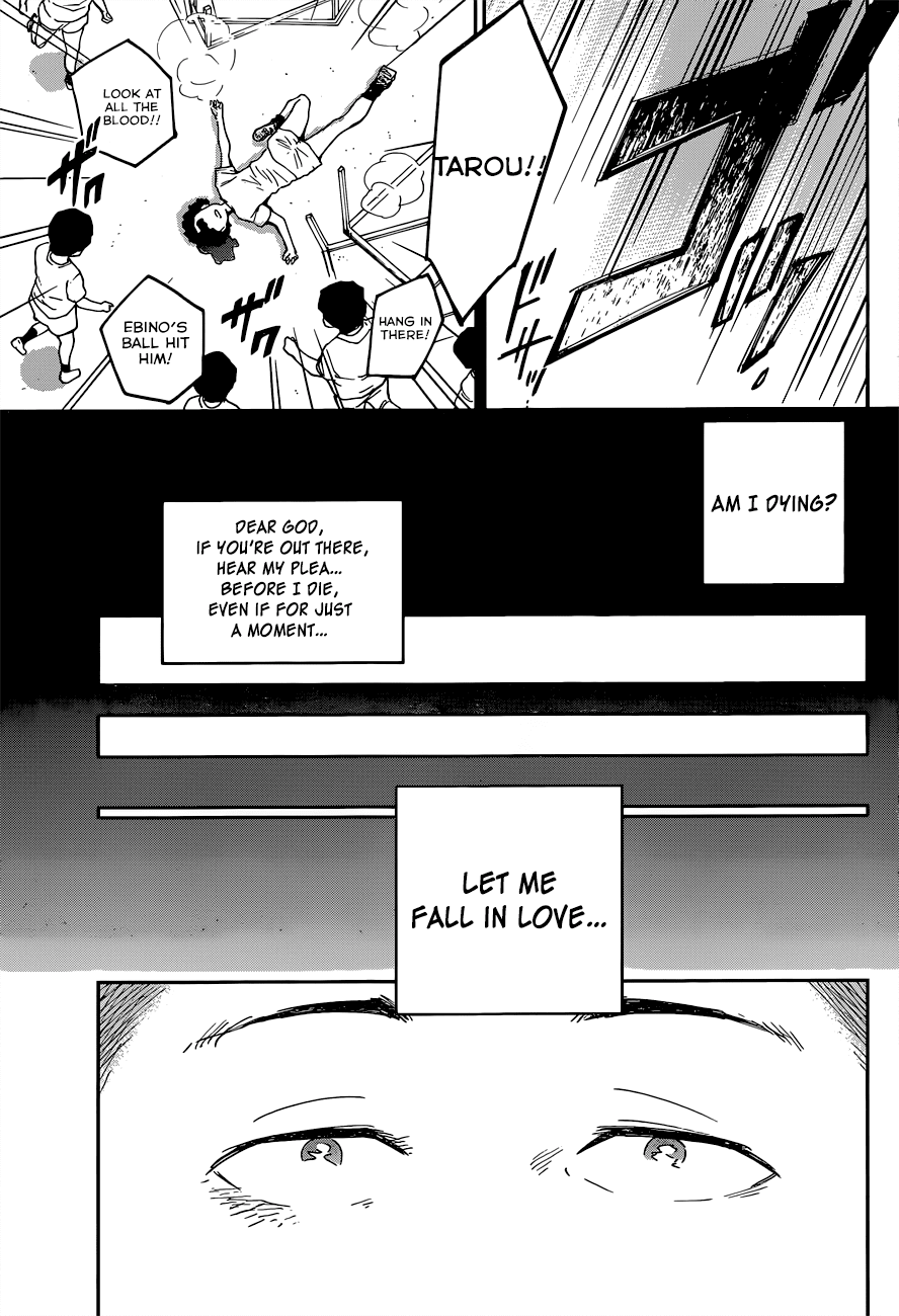 Hatsukoi Zombie Chapter 1 - Page 16