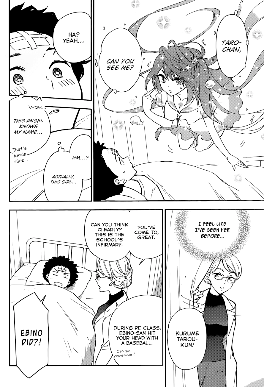 Hatsukoi Zombie Chapter 1 - Page 19