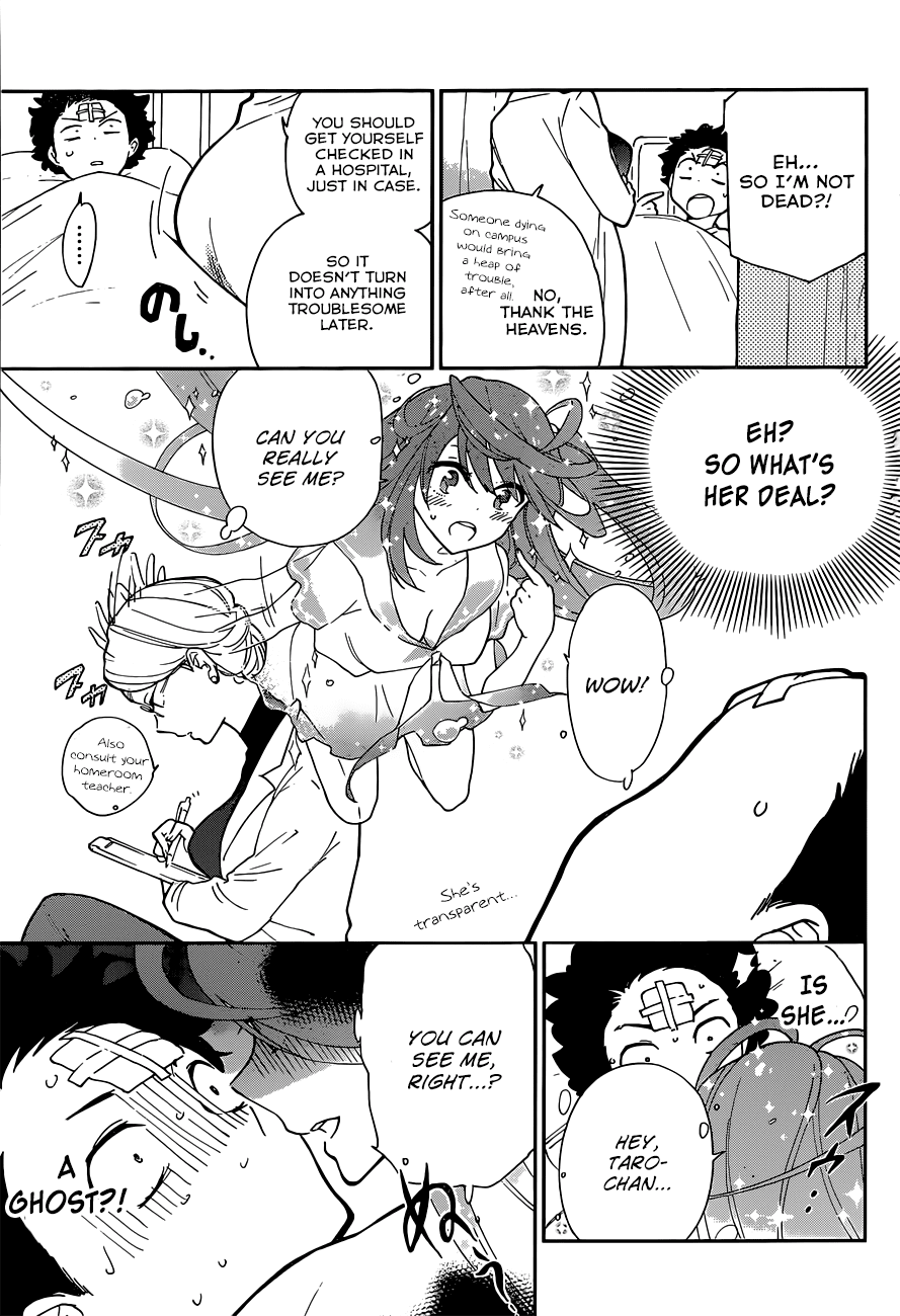 Hatsukoi Zombie Chapter 1 - Page 20
