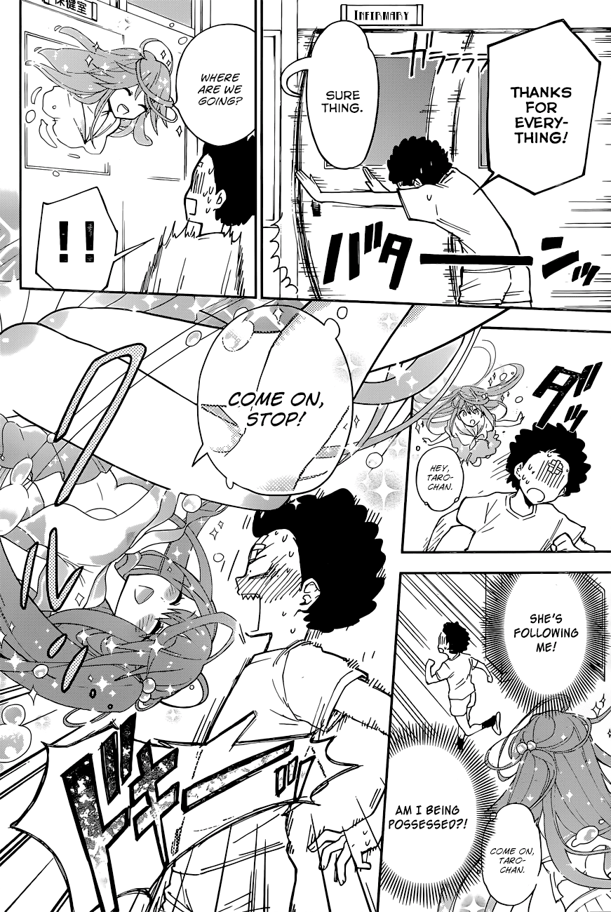 Hatsukoi Zombie Chapter 1 - Page 21