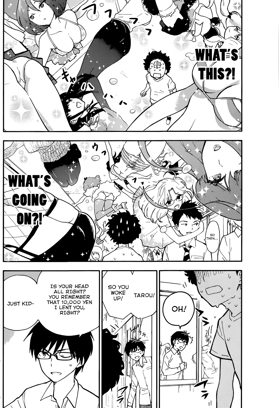 Hatsukoi Zombie Chapter 1 - Page 24
